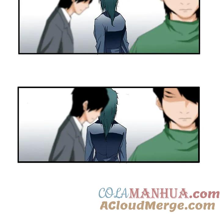 《鬼怪》31 第25页