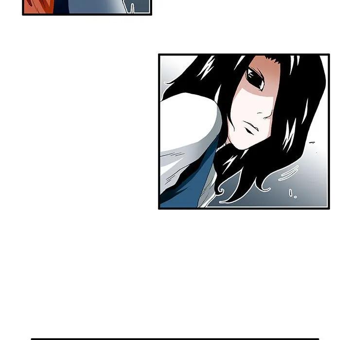 《鬼怪》32 第24页
