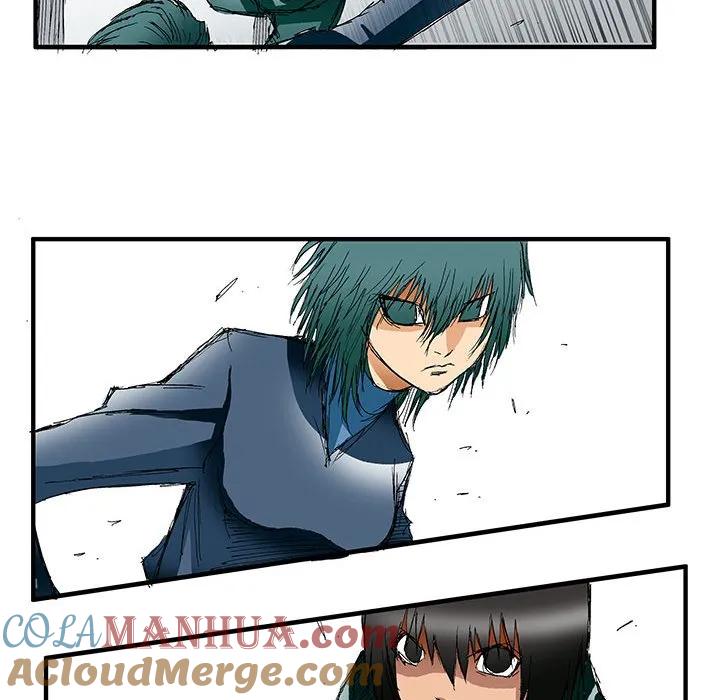 《鬼怪》33 第23页