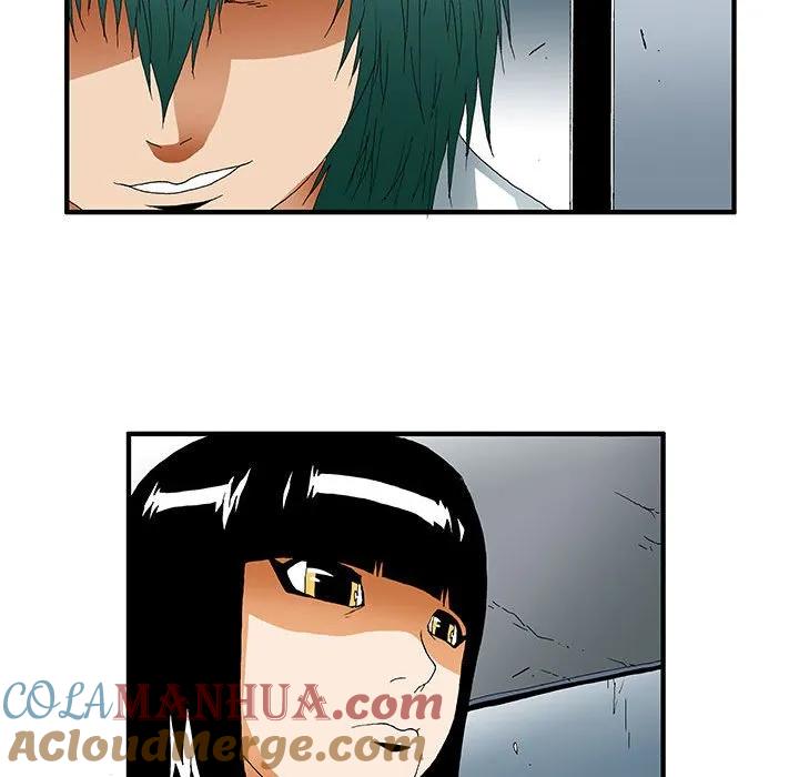 《鬼怪》33 第27页