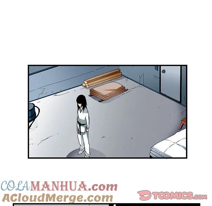 《鬼怪》33 第25页