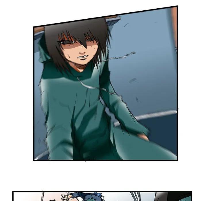 《鬼怪》34 第12页