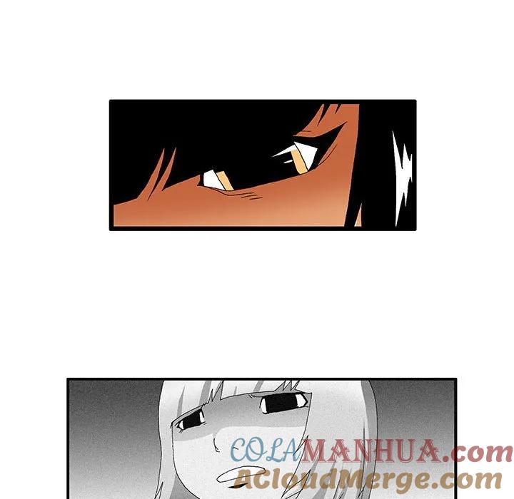 《鬼怪》36 第37页