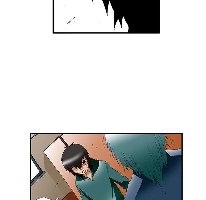 《鬼怪》36 第50页