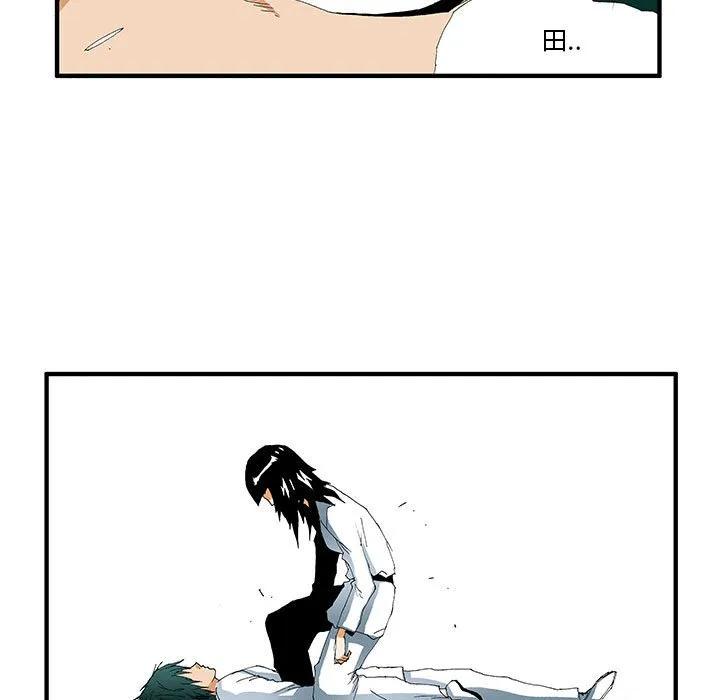 《鬼怪》36 第48页