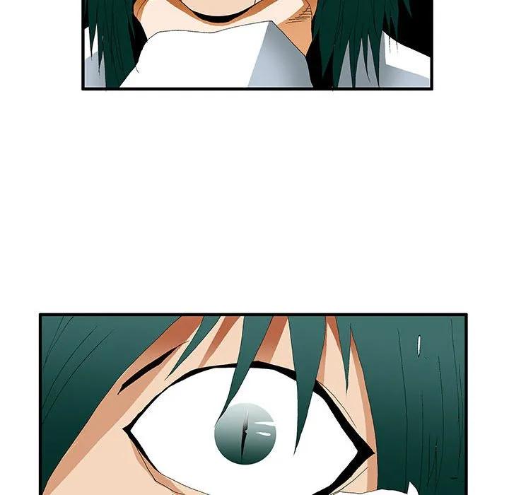 《鬼怪》36 第47页