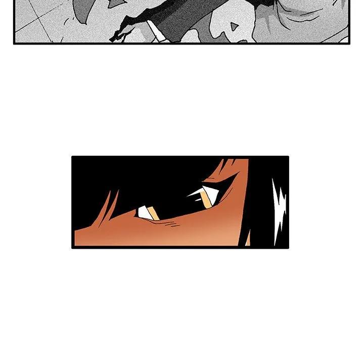 《鬼怪》36 第39页