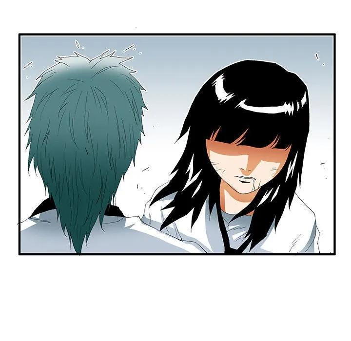《鬼怪》36 第23页