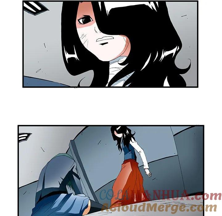 《鬼怪》36 第52页