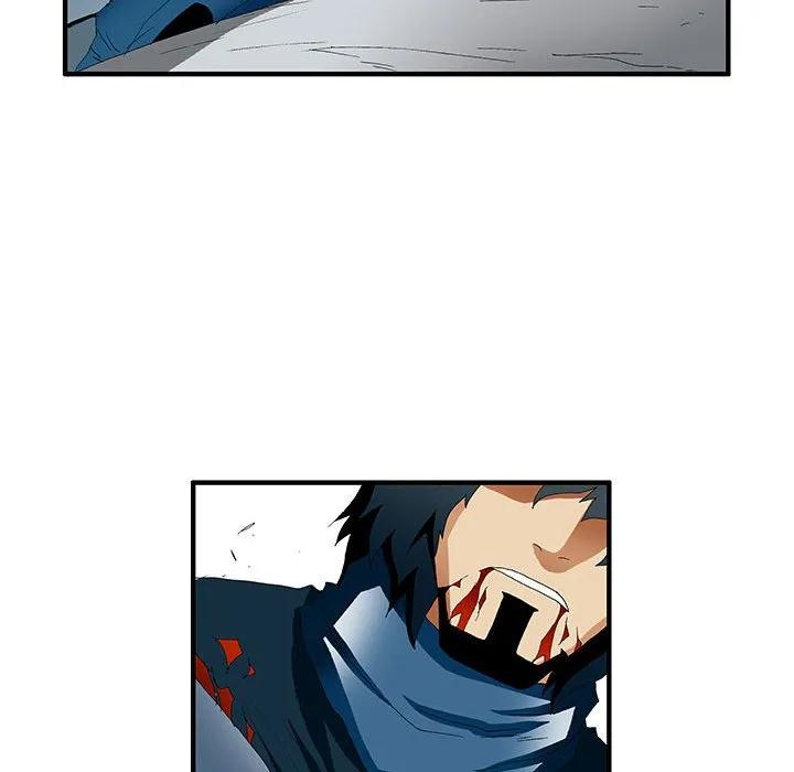 《鬼怪》36 第53页