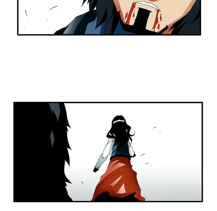 《鬼怪》37 第54页