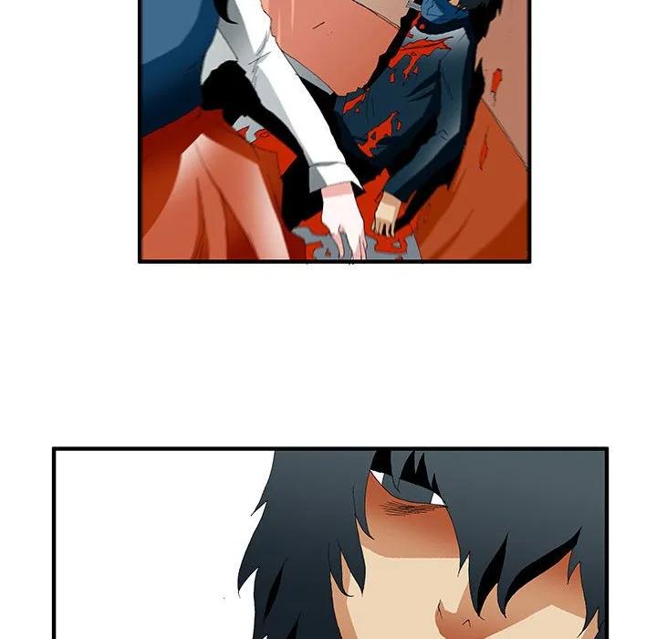 《鬼怪》37 第53页
