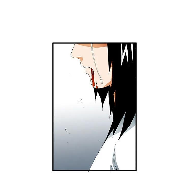 《鬼怪》37 第17页