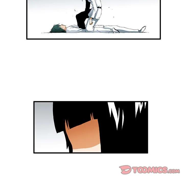《鬼怪》37 第11页