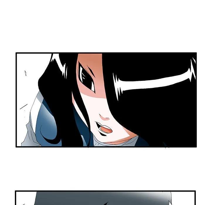 《鬼怪》37 第36页