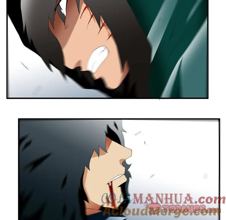 《鬼怪》38 第49页