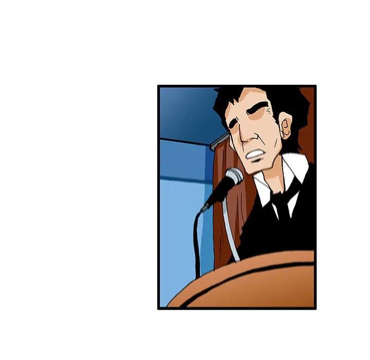 《鬼怪》38 第27页
