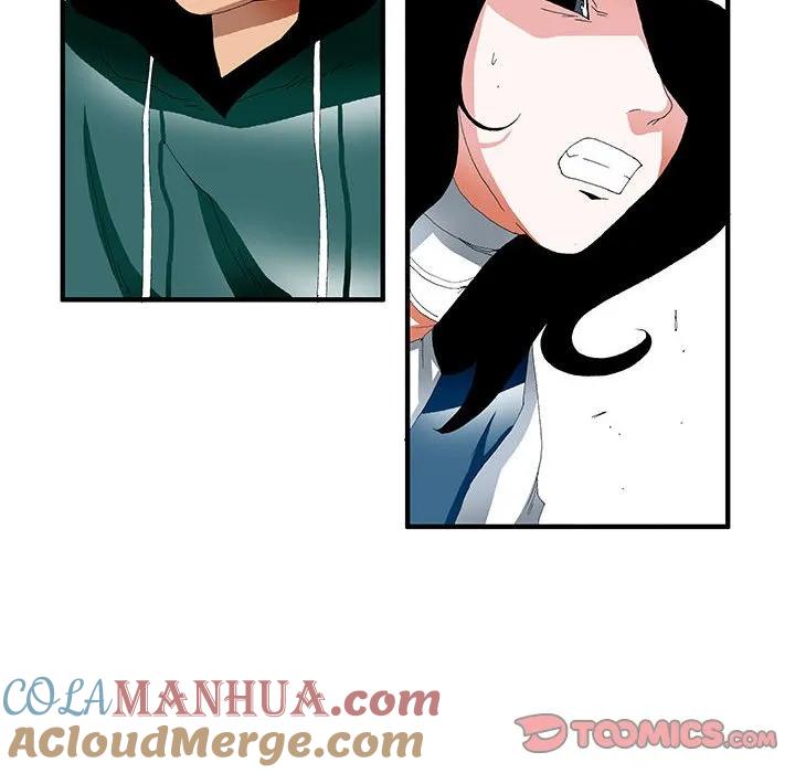 《鬼怪》38 第25页