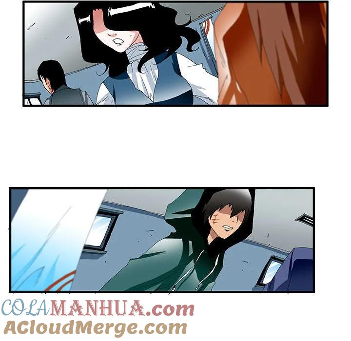 《鬼怪》38 第22页