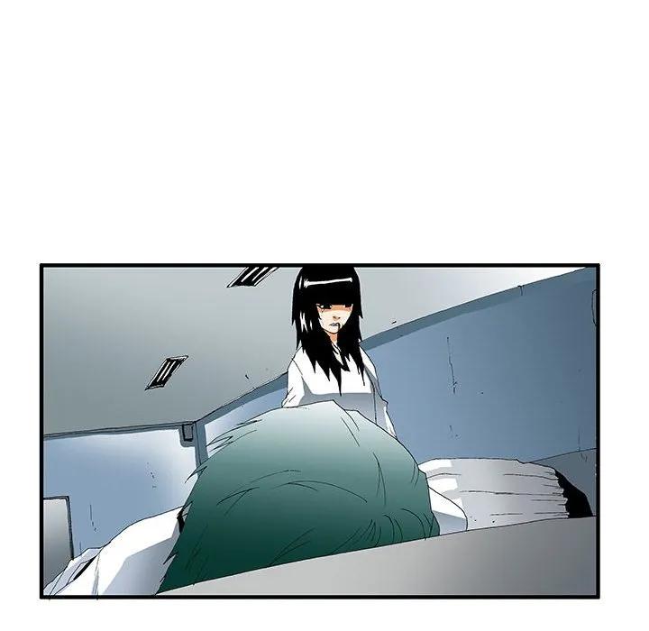《鬼怪》38 第12页