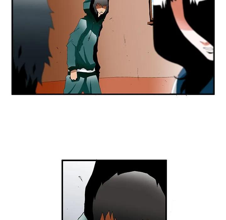 《鬼怪》39 第42页
