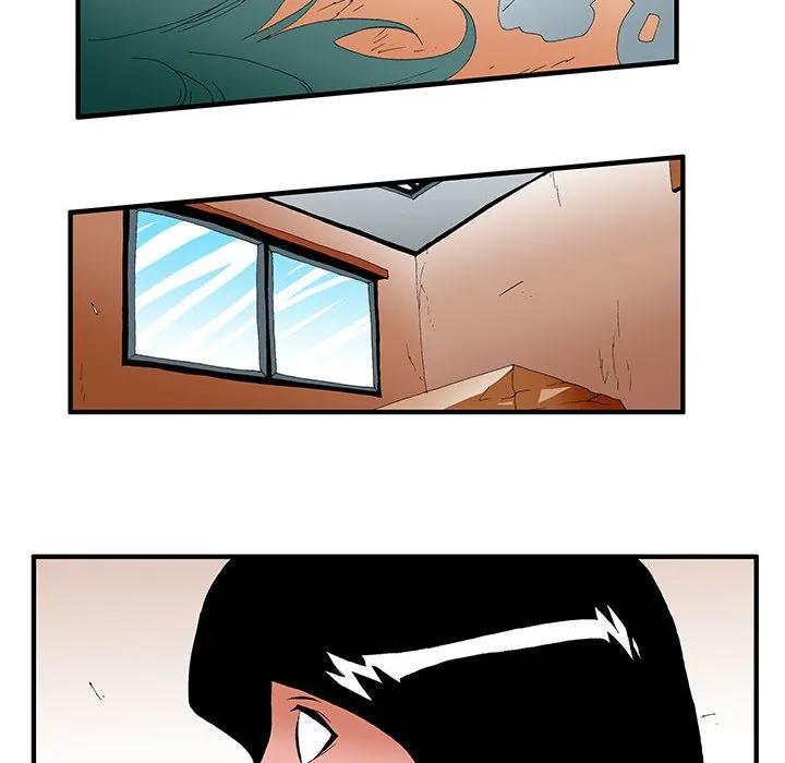 《鬼怪》39 第20页