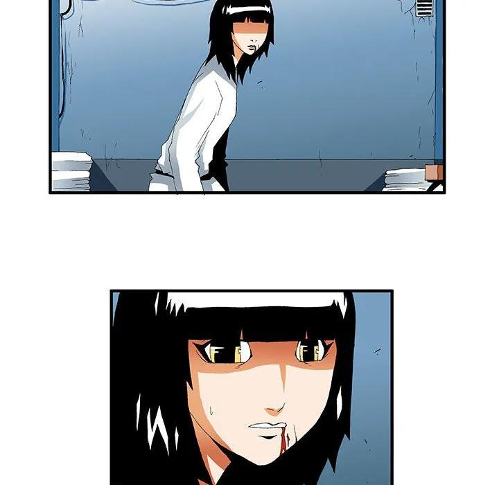 《鬼怪》39 第14页