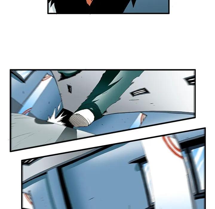 《鬼怪》39 第15页
