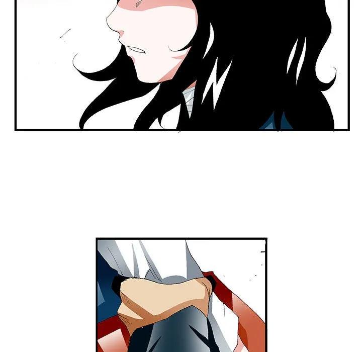 《鬼怪》39 第21页