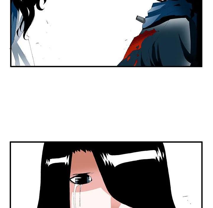 《鬼怪》39 第30页