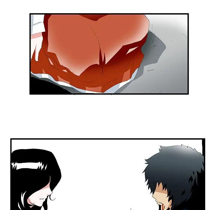 《鬼怪》39 第29页