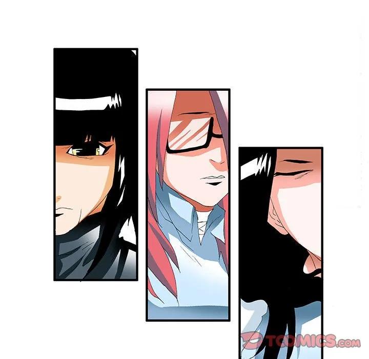 《鬼怪》40 第17页