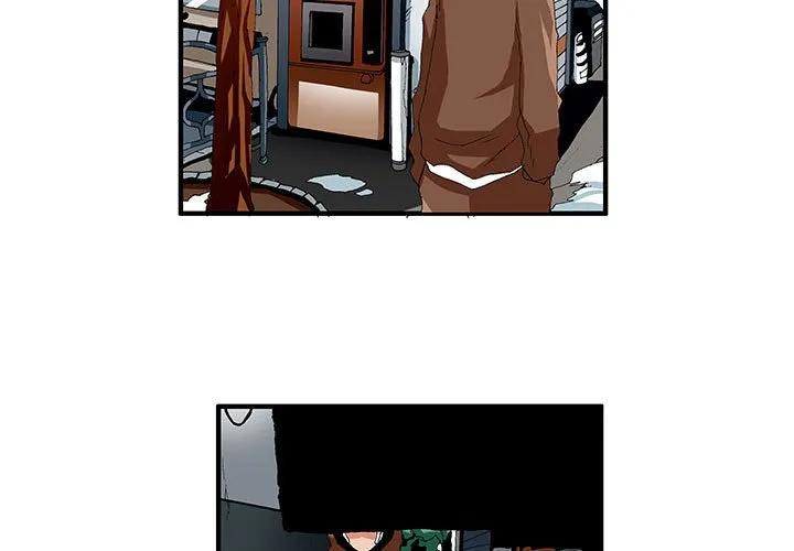 《鬼怪》40 第3页