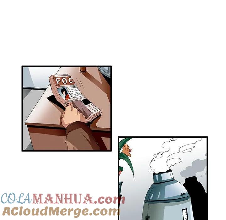 《鬼怪》40 第10页
