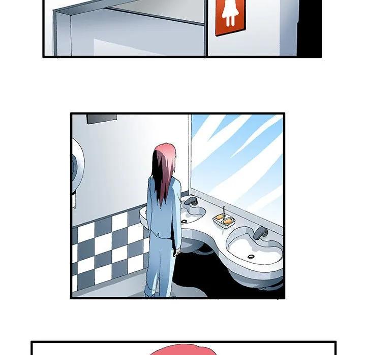 《鬼怪》41 第42页