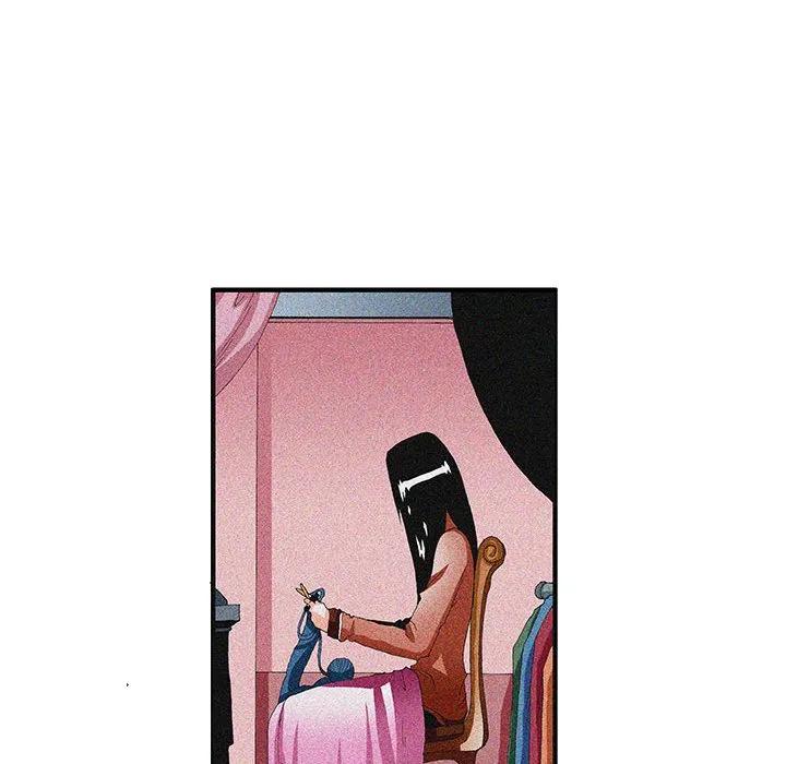 《鬼怪》41 第8页