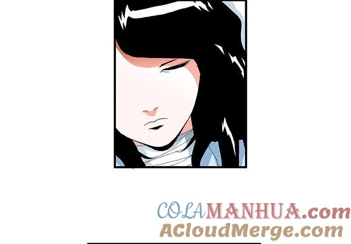 《鬼怪》41 第4页