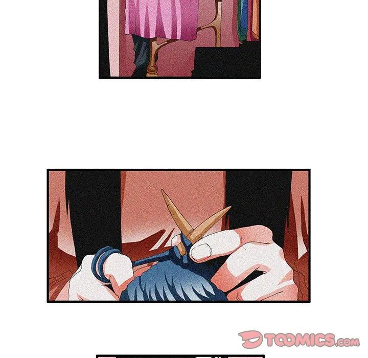 《鬼怪》41 第9页