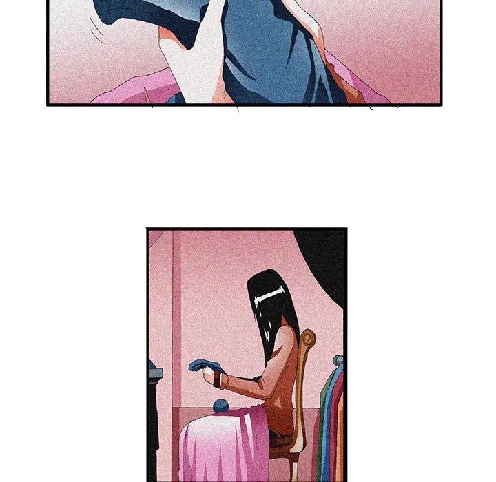 《鬼怪》41 第11页