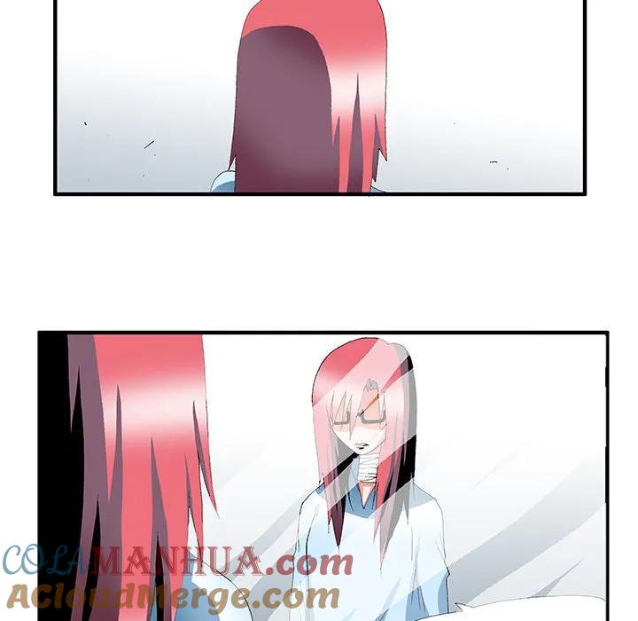 《鬼怪》41 第43页