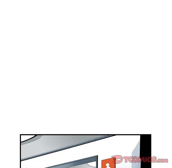《鬼怪》41 第41页