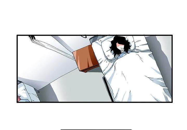 《鬼怪》41 第3页