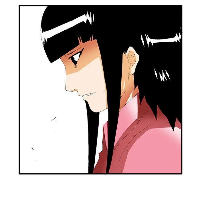 《鬼怪》42 第57页