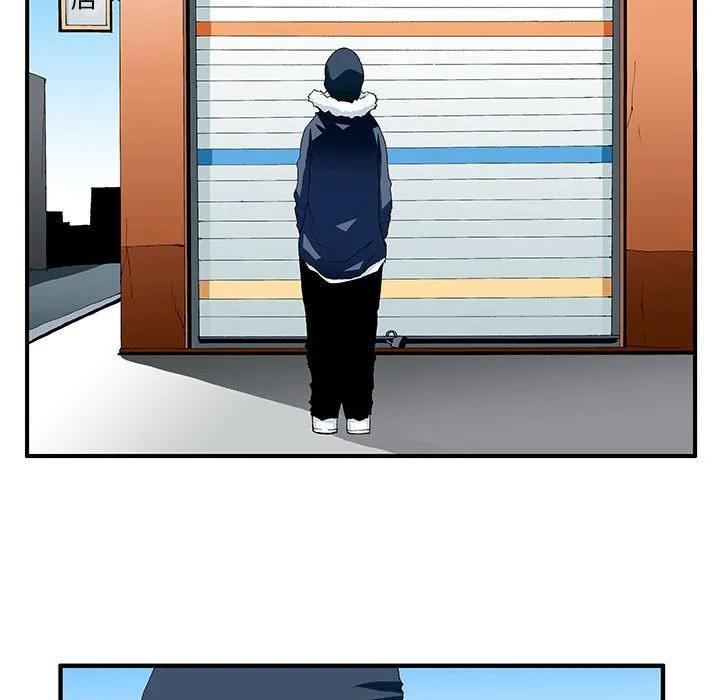 《鬼怪》42 第18页