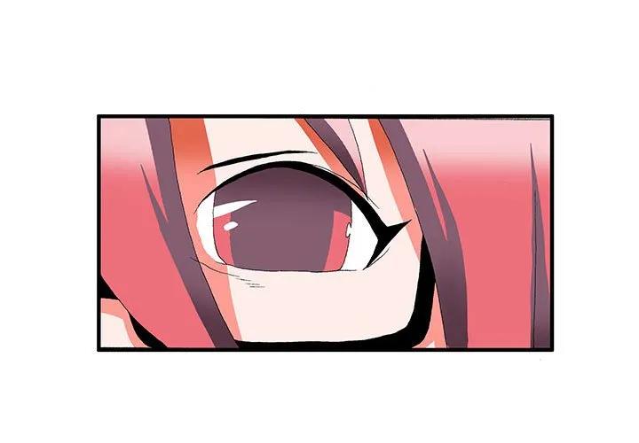 《鬼怪》42 第3页