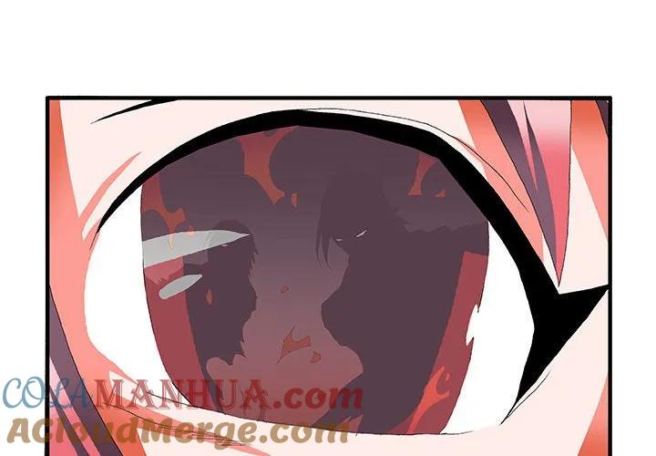 《鬼怪》42 第4页