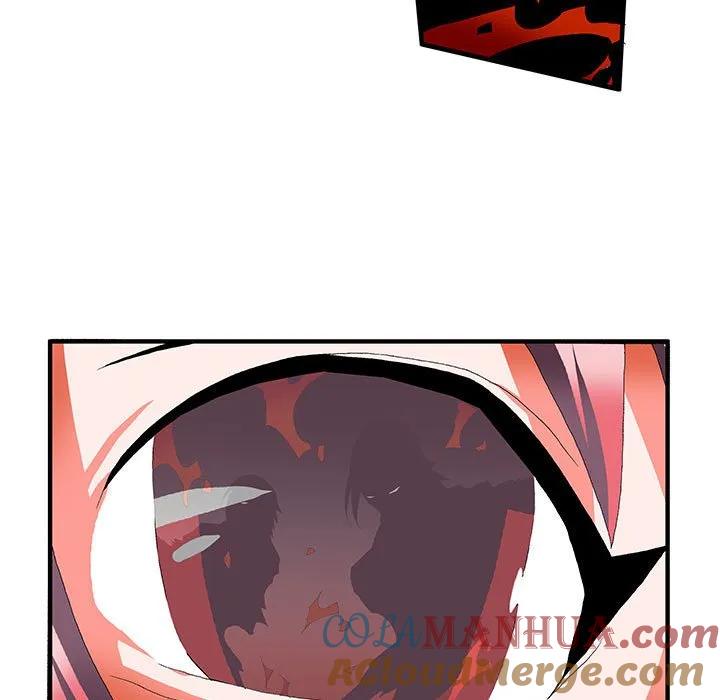 《鬼怪》42 第7页