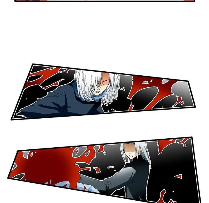 《鬼怪》42 第5页