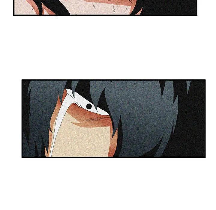 《鬼怪》42 第35页