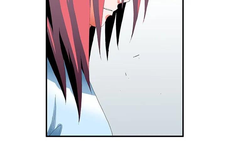 《鬼怪》42 第2页
